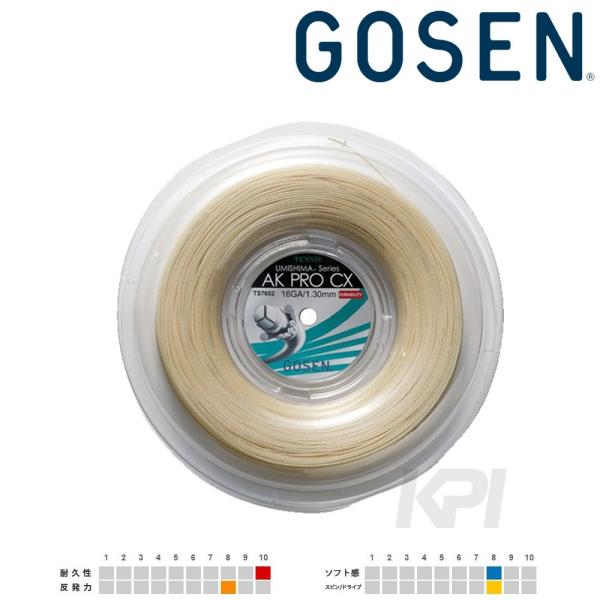 GOSEN S[Z uUMISHIMA AK PRO CX 16 E~V} AKvCX16  240m[ TS7602vdejXXgO Kbg