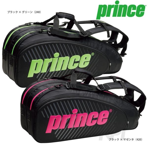 Prince プリンス [ラケットバッグ 6本入 TT702]テニスバッグ『即日出荷 