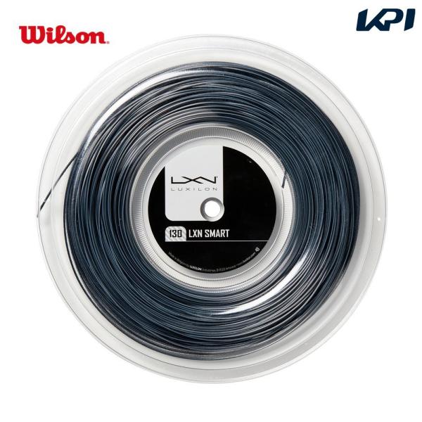 ルキシロン LUXILON テニスガット・ストリング LXN SMART 130