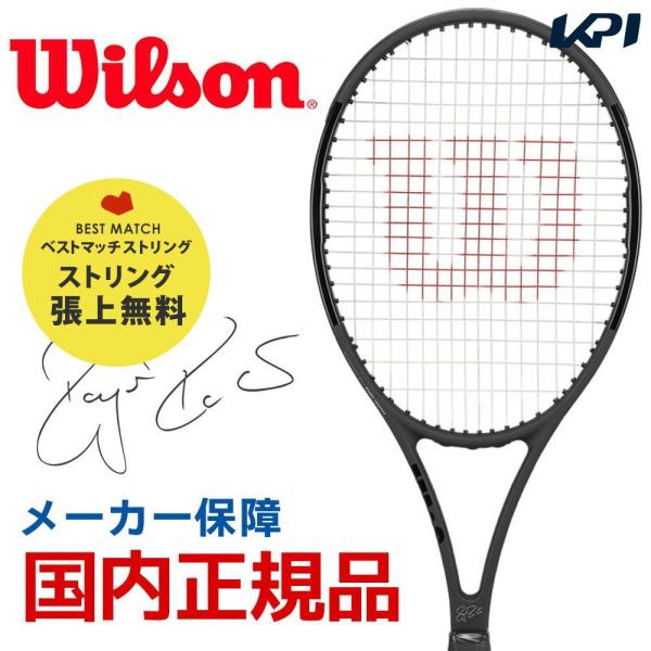 テニスラケット PRO autograph rf97 staffの人気商品・通販・価格比較 