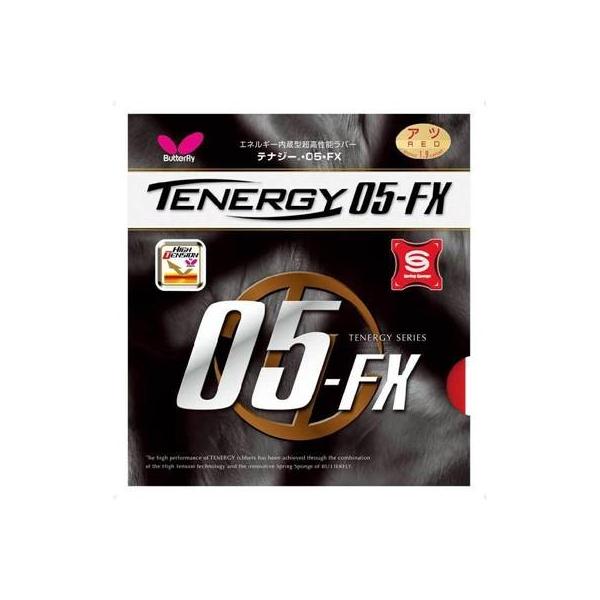 バタフライ Butterfly テナジー･05･FX (05900) バタフライ（Butterfly） ≪テナジー・05 FX 05900≫ガット