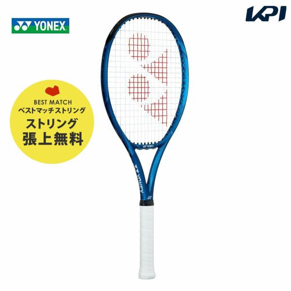 ヨネックス テニス ラケットの人気商品・通販・価格比較 - 価格.com