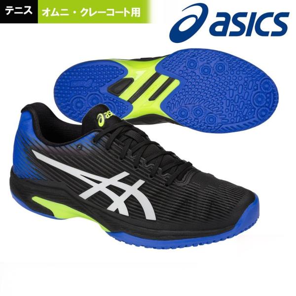 アシックスSOLUTION SPEED FF OC TOKYO テニス28.5 Amazon | [アシックス] テニスシューズ SOLUTION SPEED FF TOKYO