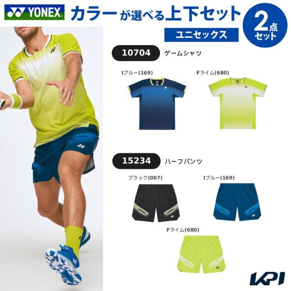 ユニハーフパンツ 15234
