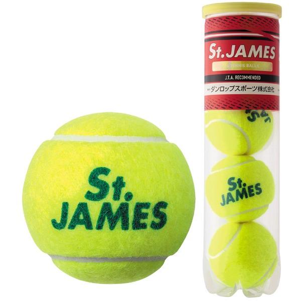 DUNLOP（ダンロップ） 「新パッケージ」St.JAMES(セントジェームス)(1
