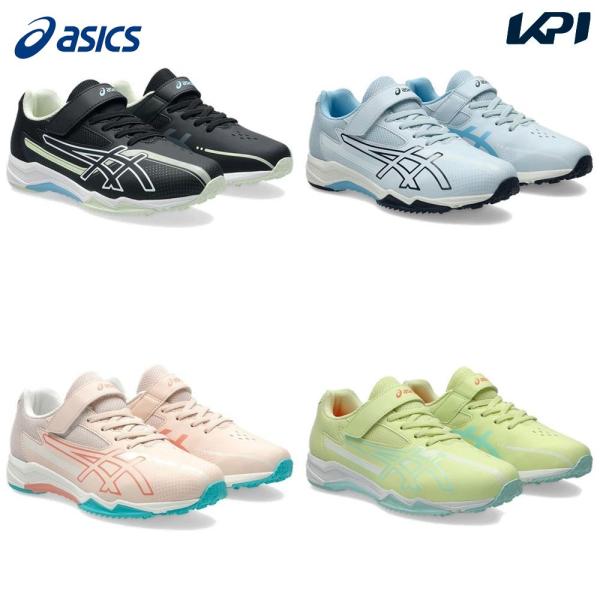 アシックス asics ランニングシューズ ジュニア   ATR LAZERBEAM SK 女児向けスピードモデル ゴムヒモ＋1本ベルト  1154A220