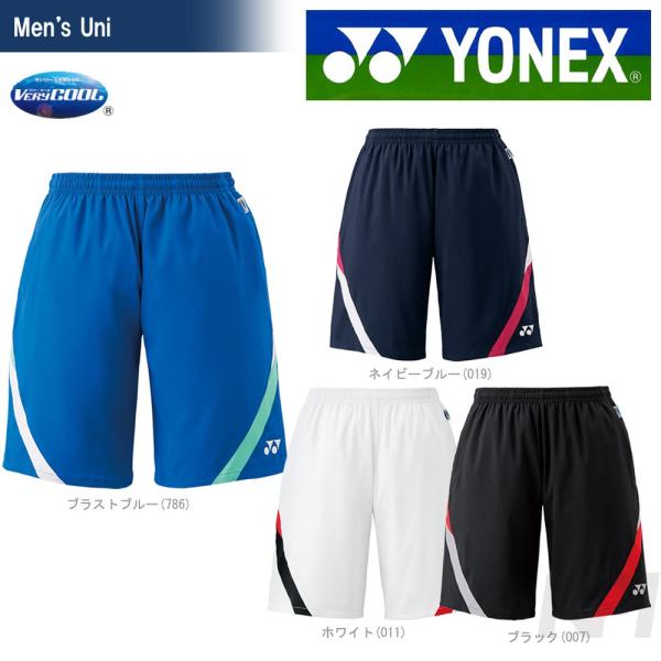 YONEX ハーフパンツ Oサイズ 楽天市場】【YONEX/ヨネックス】 Oサイズ メンズニットハーフ