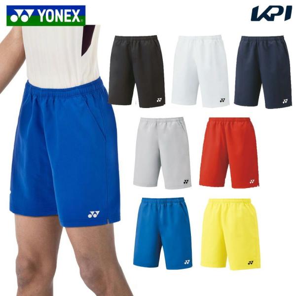 「ポスト投函便で送料無料」ヨネックス YONEX テニスウェア ユニセックス ユニハーフパンツ 15150   SSシーズン 冷感 春夏 吸汗速乾 ベリークール バドミントン