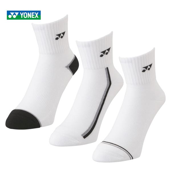 YONEX - @fog★ソックス&amp;パンツ YONEX ヨネックス ロングパンツ バドミントン ソフトテニス
