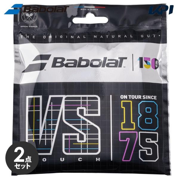 【2個セット】バボラ Babolat テニスガット・ストリング Touch VS 12M 150 years タッチ VS バボラストリング誕生150周年限定パッケージ 201033