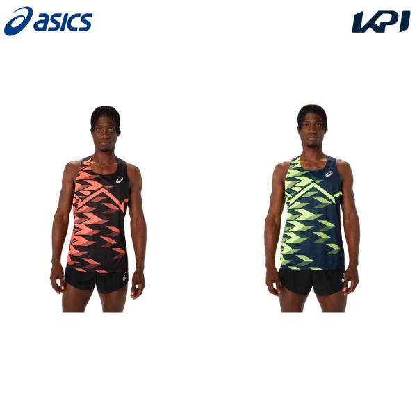 アシックス asics 陸上 ウェア 陸上ウェア   TRACKELITEクールシングレット 2024SS 2024新製品