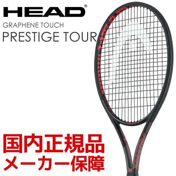 ヘッド グラフィンタッチ プレステージMID HEAD|プレステージMID 2020 グラフィン360+ |インプレ レビュー