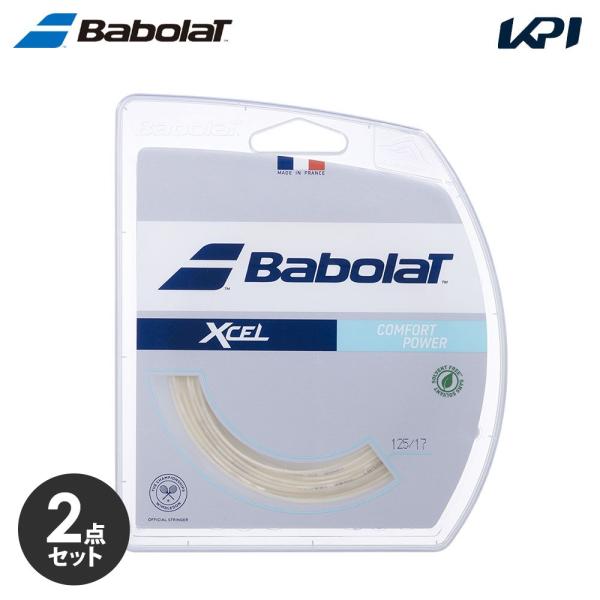 【2個セット】バボラ Babolat テニスガット・ストリング  XCEL エクセル 12m単張 241110