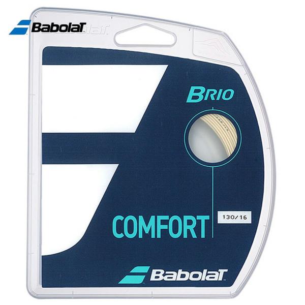 バボラ Babolat テニスガット・ストリング  BRIO ブリオ 12m単張 241118