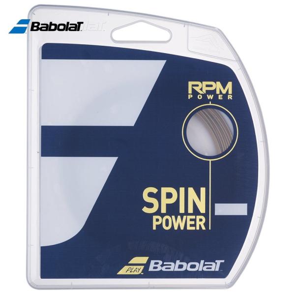 バボラ Babolat テニスガット・ストリング  RPM POWER RPMパワー 単張 241139