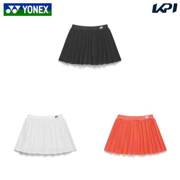 ヨネックス YONEX テニスウェア レディース   ウィメンズスカート インナースパッツ付  26190 2026SS