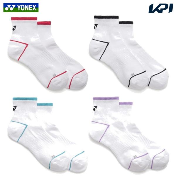 ヨネックス YONEX テニスウェア レディース   ウィメンズ アンクルソックス 29260 2026SS