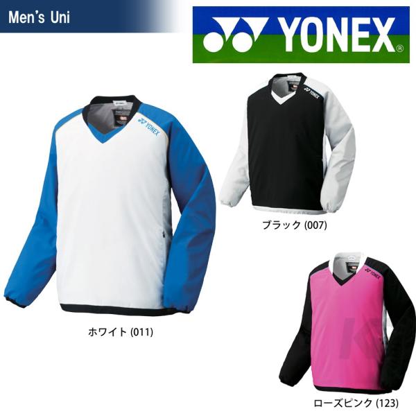 YONEX（ヨネックス） 「UNI 中綿入りVブレーカー フィットスタイル