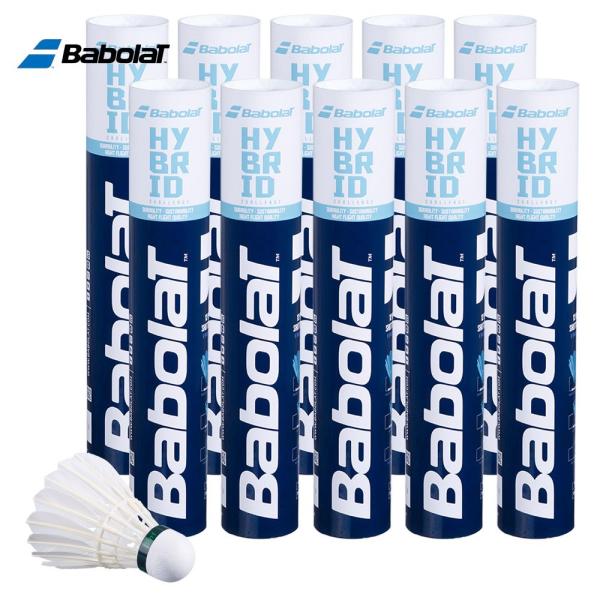 『即日出荷』バボラ Babolat バドミントン シャトルコック  ハイブリッドシャトルコック HYBRID SHUTTLE 10ダース 551028