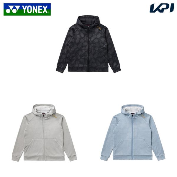ヨネックス YONEX テニスウェア レディース   ウィメンズニットウォームアップパーカー 58116 2026FW