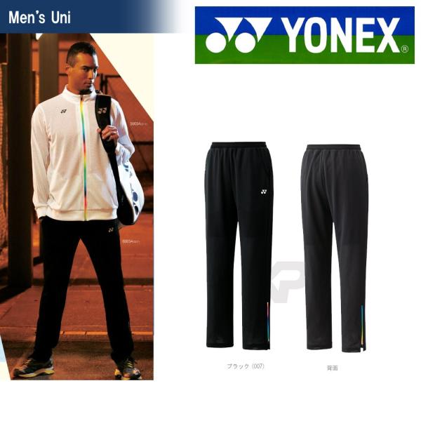 【新品】YONEX バドミントン　テニス　メッシュウェア　上下セット M 新品】YONEX バドミントン テニス メッシュウェア 上下セット M