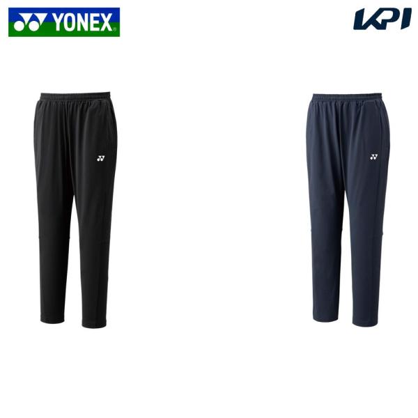 ヨネックス YONEX テニス ウェア テニスウェア   ユニジョガーパンツ 2025SS 2025新製品