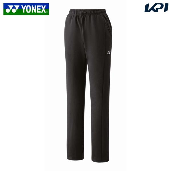 ヨネックス YONEX テニスウェア レディース   ウィメンズニットウォームアップパンツ 68115 2025FW