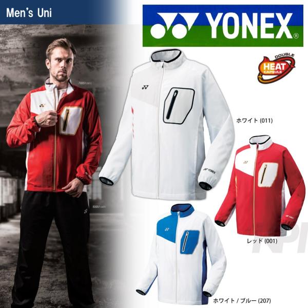 YONEX 「均一セール」YONEX ヨネックス 「UNI 裏地付きウィンド