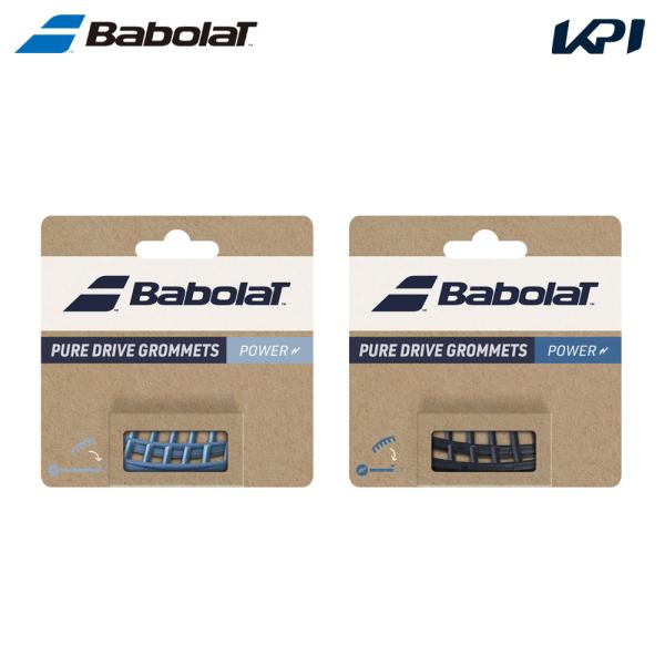 バボラ Babolat テニス アクセサリー テニスアクセサリー   ピュアドライブグロメット PURE DRIVE GROMMET x 2 2025新製品