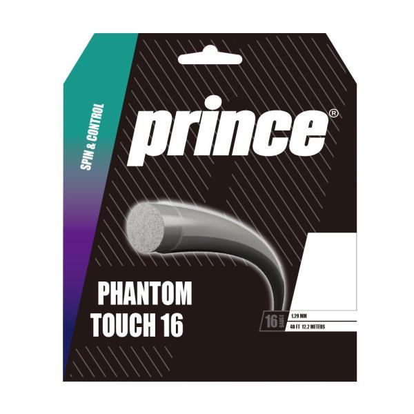 プリンス Prince テニスガット・ストリング  PHANTOM TOUCH ファントム タッチ 16 7JJ039 爆買