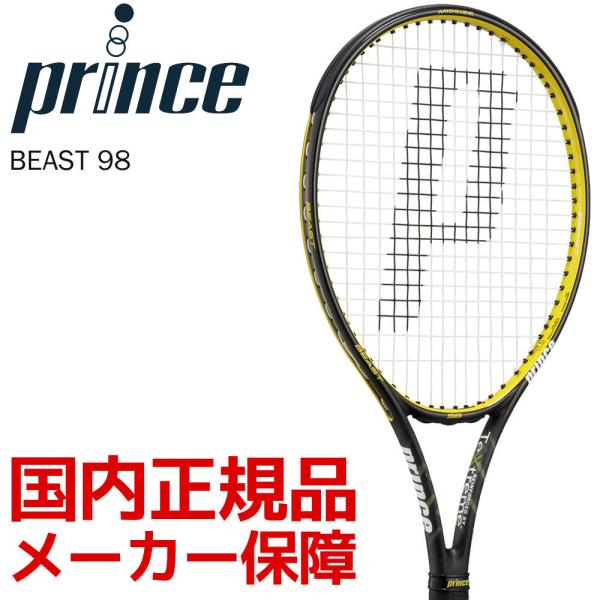 Prince プリンス テニス硬式テニスラケット BEAST 98 ビースト98
