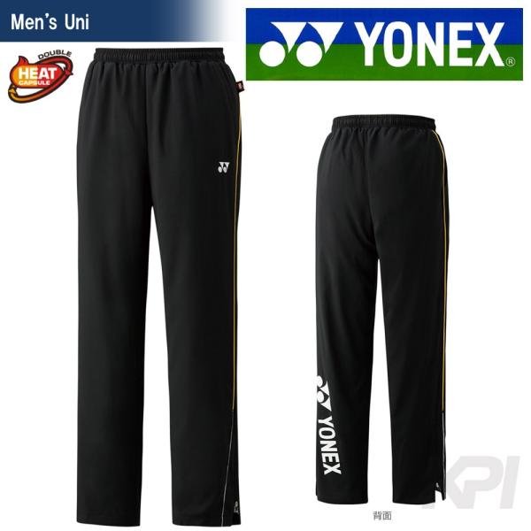 YONEX（ヨネックス） 「Uni ユニ 裏地付ウインドウォーマーパンツ