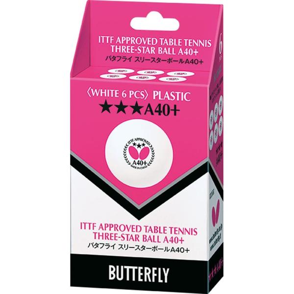 o^tC Butterfly 싅{[  o^tC X[X^[{[A40+ 6 95780-270