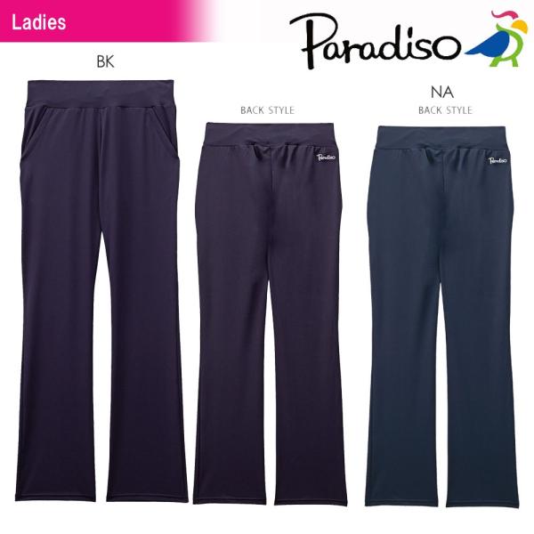 PARADISO パラディーゾ 「レディース レギンスパンツ 95CL9K」テニス