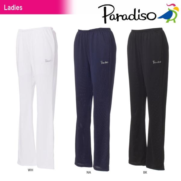 美品　テニスウェア　パラディーゾ　上下 SPORTS JAPAN - PARADISO（パラディーゾ）｜Yahoo!ショッピング