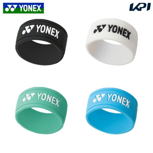 ヨネックス YONEX テニスアクセサリー グリップバンド AC174 テニスラケット用