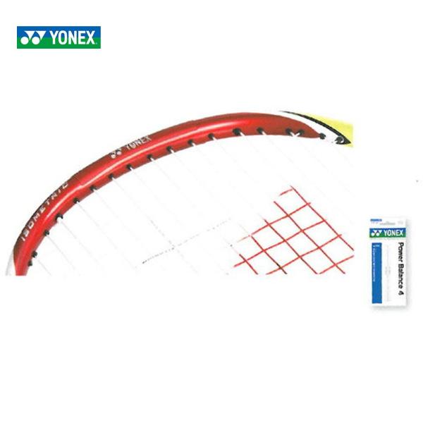 YONEX ヨネックス 「パワーバランス4 2枚入・バドミントン用  AC184」バドミントンアクセサリー