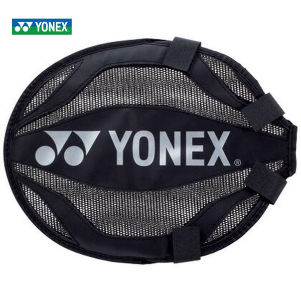 YONEX ヨネックス 「トレーニング用ヘッドカバー バドミントン用  AC520」