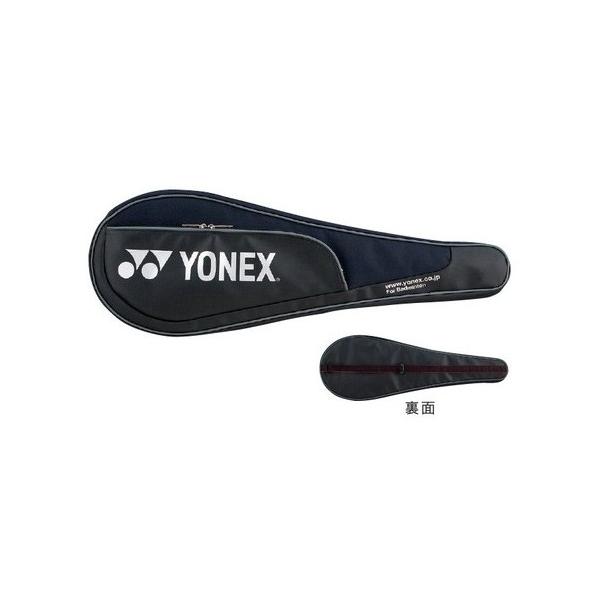 YONEX（ヨネックス） 「ラケットケース バドミントン用 AC533」 『即日