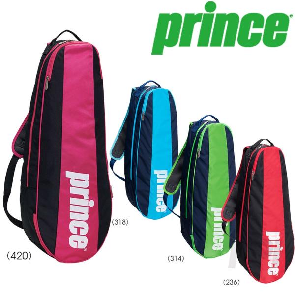 Wilson ラケットバッグ Prince&HEADラケット2本セット kpi_at675