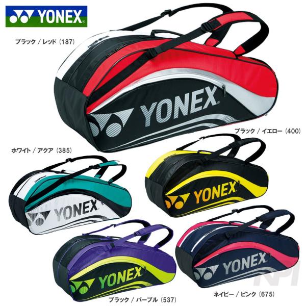 YONEX ヨネックス 「TOURNAMENT series ラケットバッグ6 リュック付 テニス6本用 BAG1612R」バッグ『即日出荷』