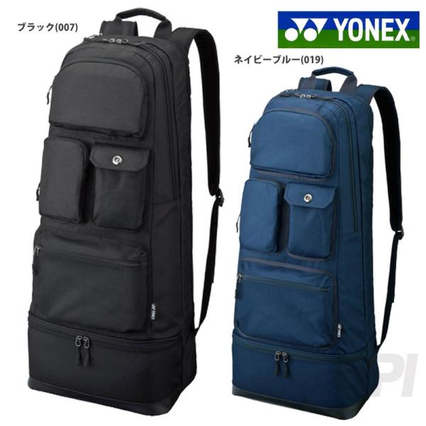 着払いのみ対応YONEX テニスラケットとバッグセット 着払いのみ対応YONEX テニスラケットとバッグセット - メルカリ