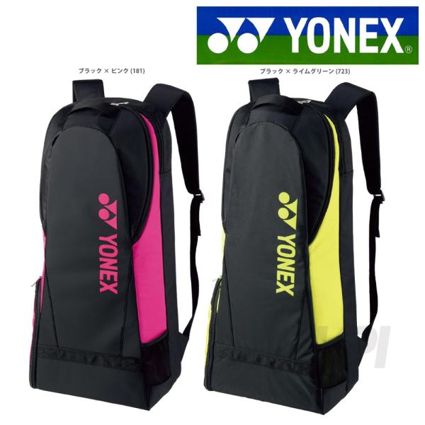 YONEX ヨネックス テニスバッグ ラケットリュック BAG1738 : KPI YONEX ヨネックス テニスバッグ ラケットリュック BAG1738 : KPI