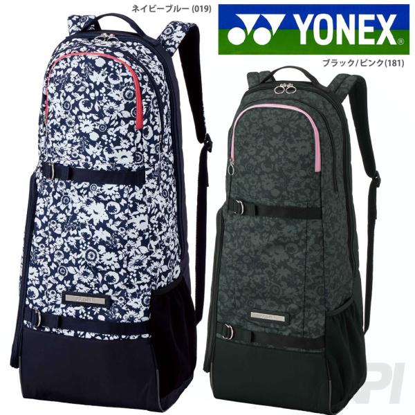 【美品】YONEX　ヨネックス　ラケットバッグ　リュックタイプ YONEX ヨネックス 「COMPACT SERIES ラケットリュック テニス2本