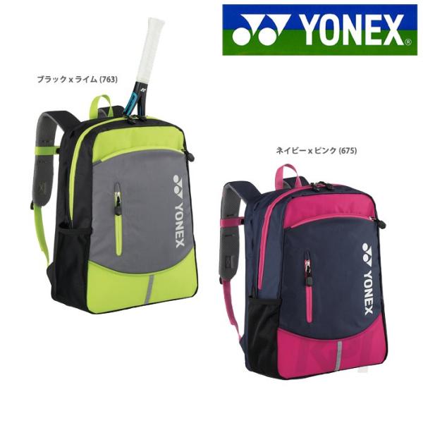 YONEX BAG✳︎リュック　美品 kpi_bag1789