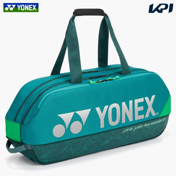 ヨネックス プロトーナメントバッグ バドミントン Amazon | Yonex(ヨネックス) バドミントントーナメントバッグ
