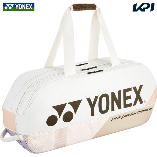 ヨネックス YONEX テニスバッグ・ケース  PRO SERIES トーナメントバッグ ＜テニス2本用＞   BAG2401W-194