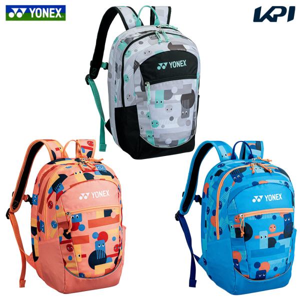 ヨネックス YONEX テニスバッグ・ケース ジュニア   ジュニアバックパック BAG2589