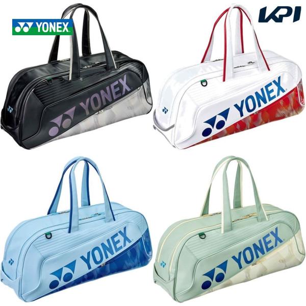 ヨネックス YONEX テニス バッグ・ケース テニスバッグ・ケース   トーナメントバッグ 受注会限定 2026新製品 爆買