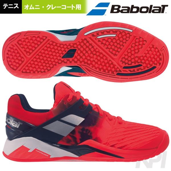 Babolat バボラ 「PROPULSE FURY Omni M FRD プロパルス